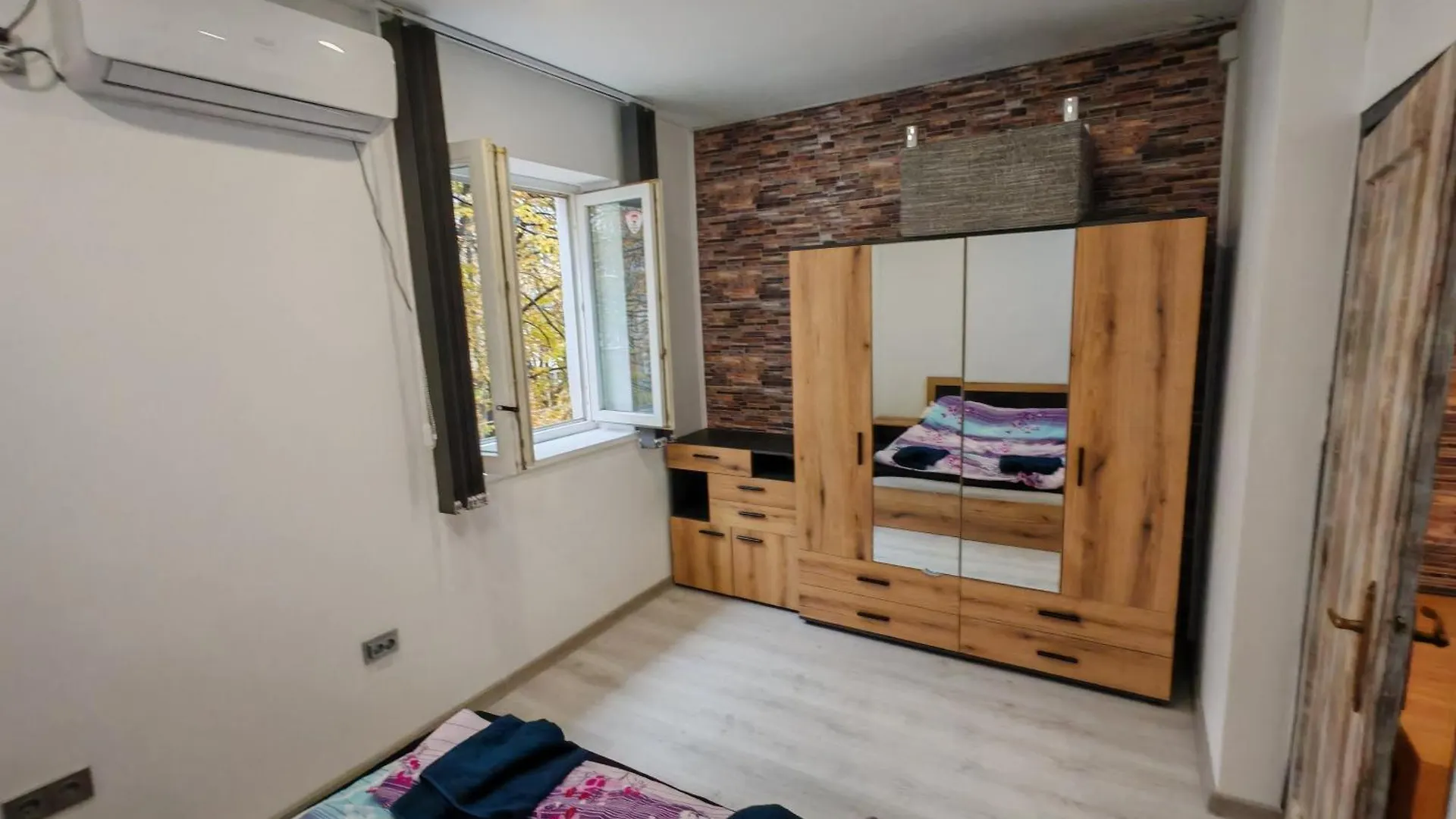 Apartment 59 Szófia